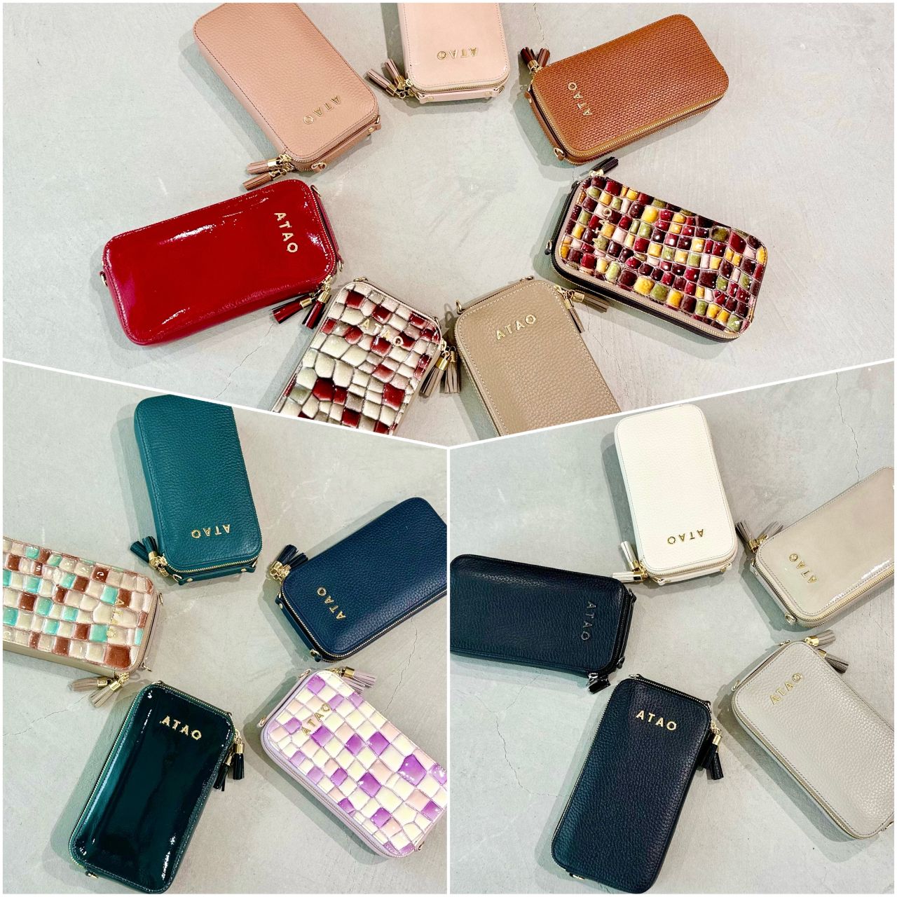 ATAOアタオランド店 (KOBE) | ATAO(アタオ) | スタジオアタオ公式