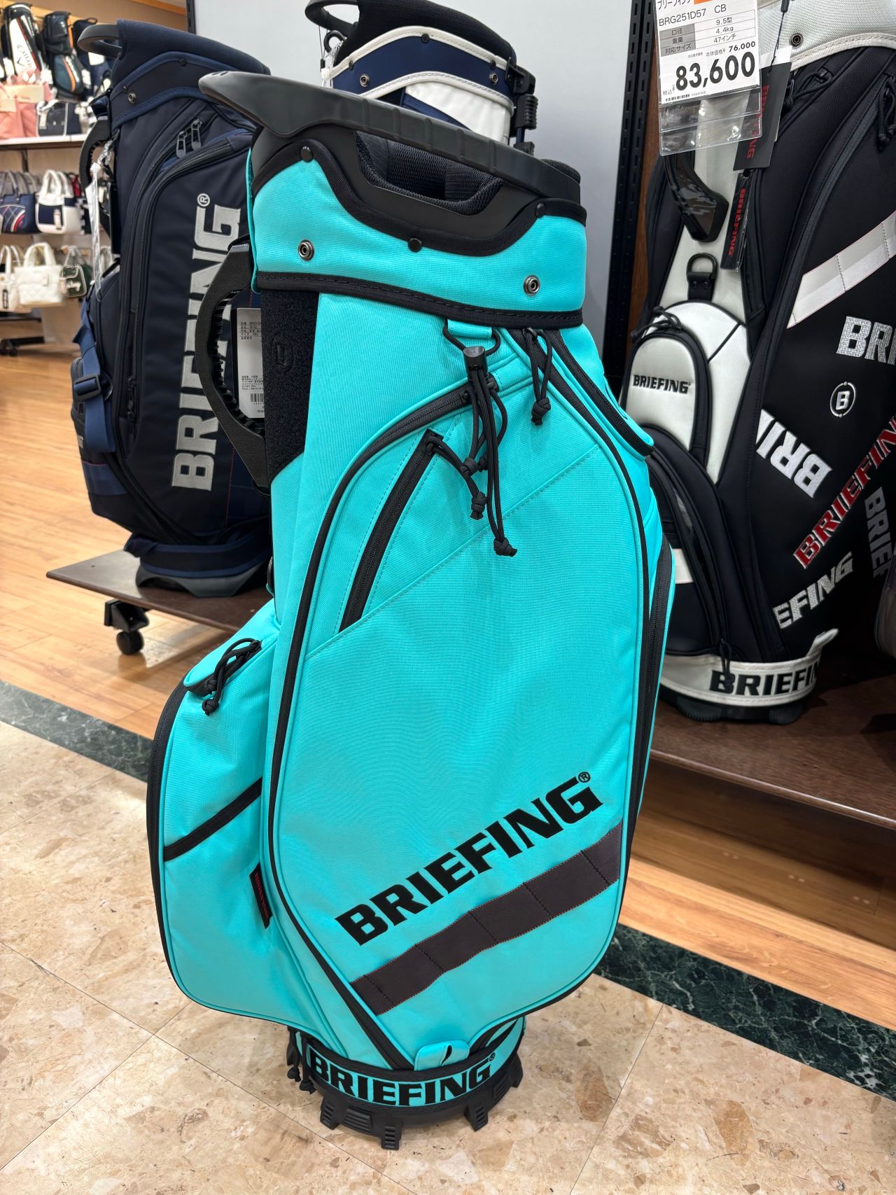 BRIEFING GOLF 入荷しましたーー！！ | ゴルフ5 川口朝日店 | ゴルフ5