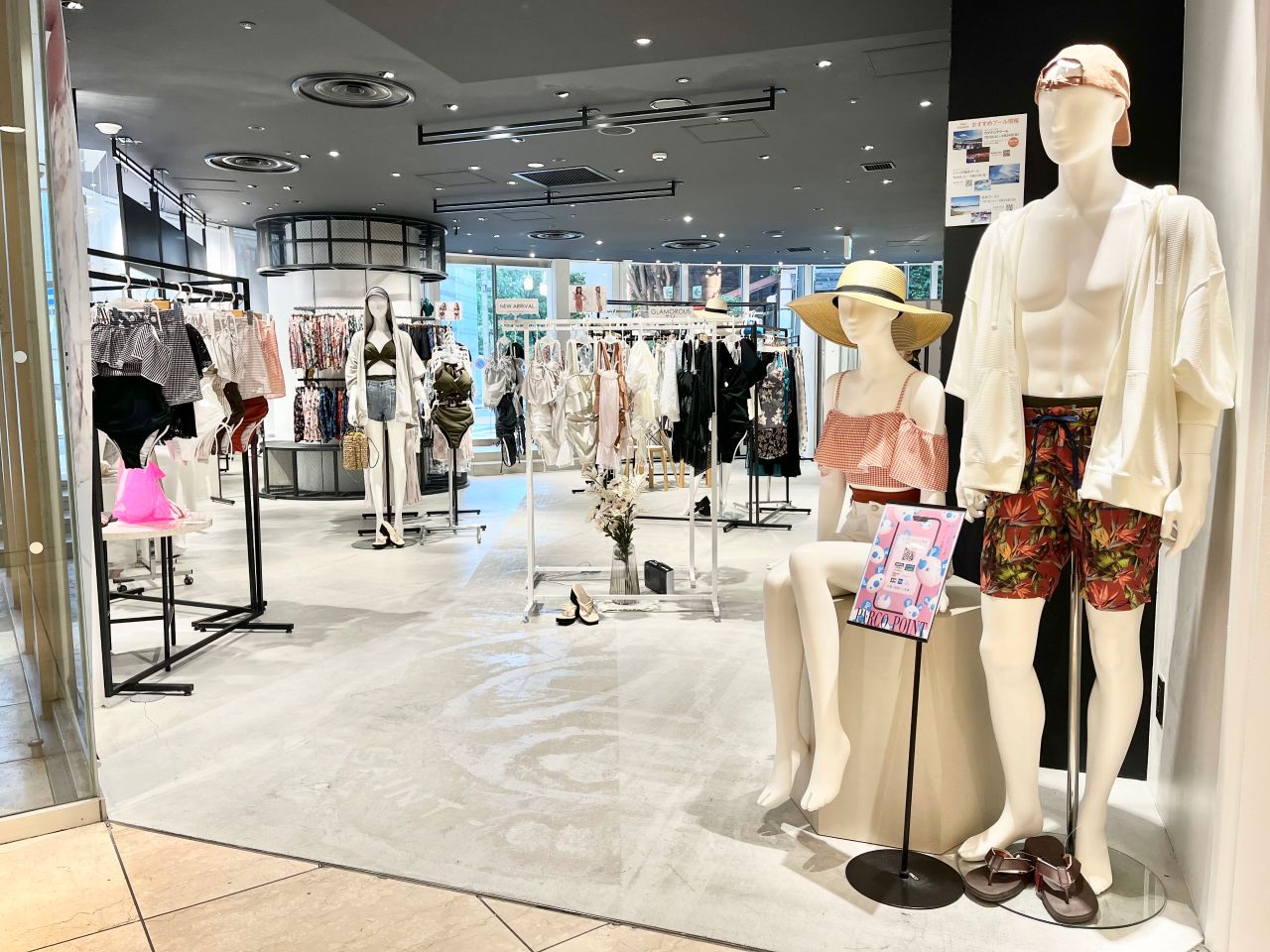 名古屋　露出 露出を控えれるビスチェタイプ♡【名古屋... | 名古屋パルコ店 6/2-9/3期間限定OPEN | PEAK&PINE(ピーク＆パイン) |  公式ブログ