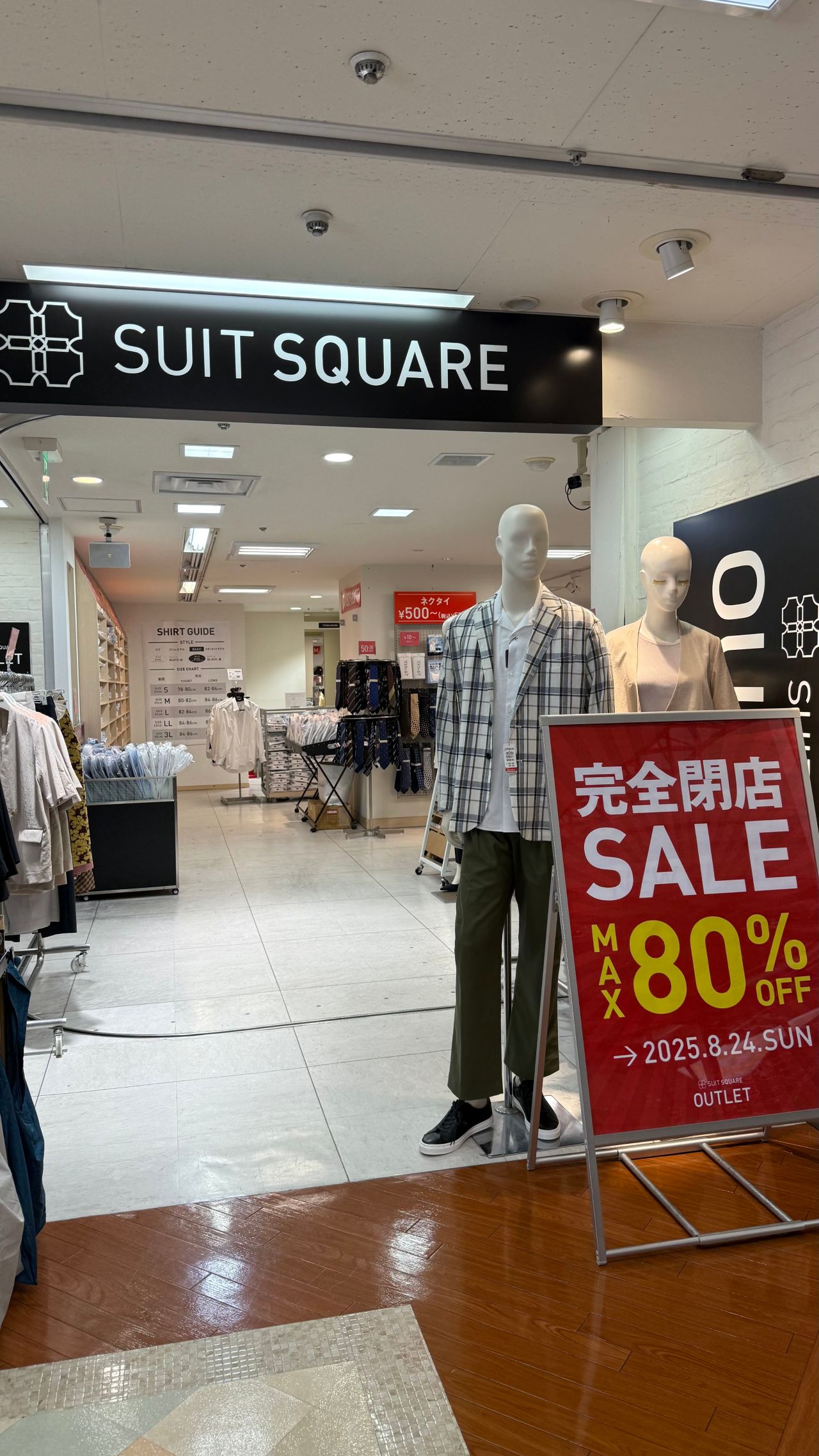 閉店セール！40000→値引き！中国緞通似 楽天市場】【中国段通 四川 シルク 玄関マット】「孔雀の王座