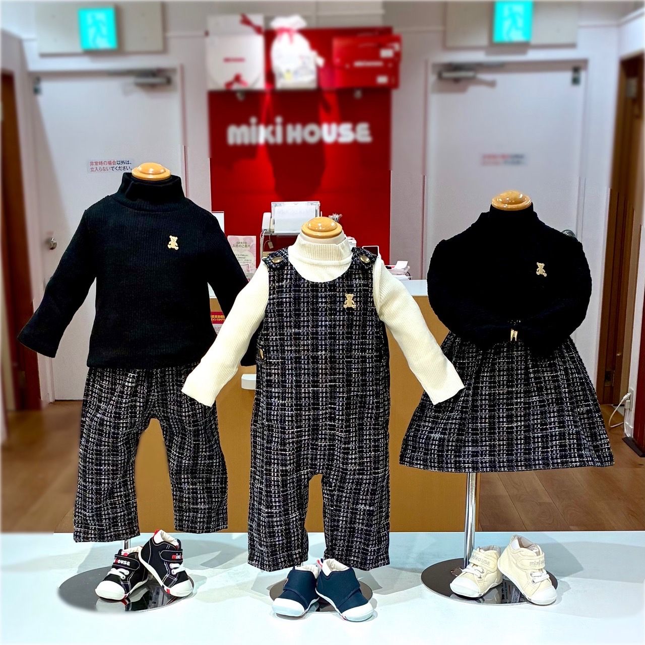 七五三｜ミキハウス(mikihouse)公式ブログ