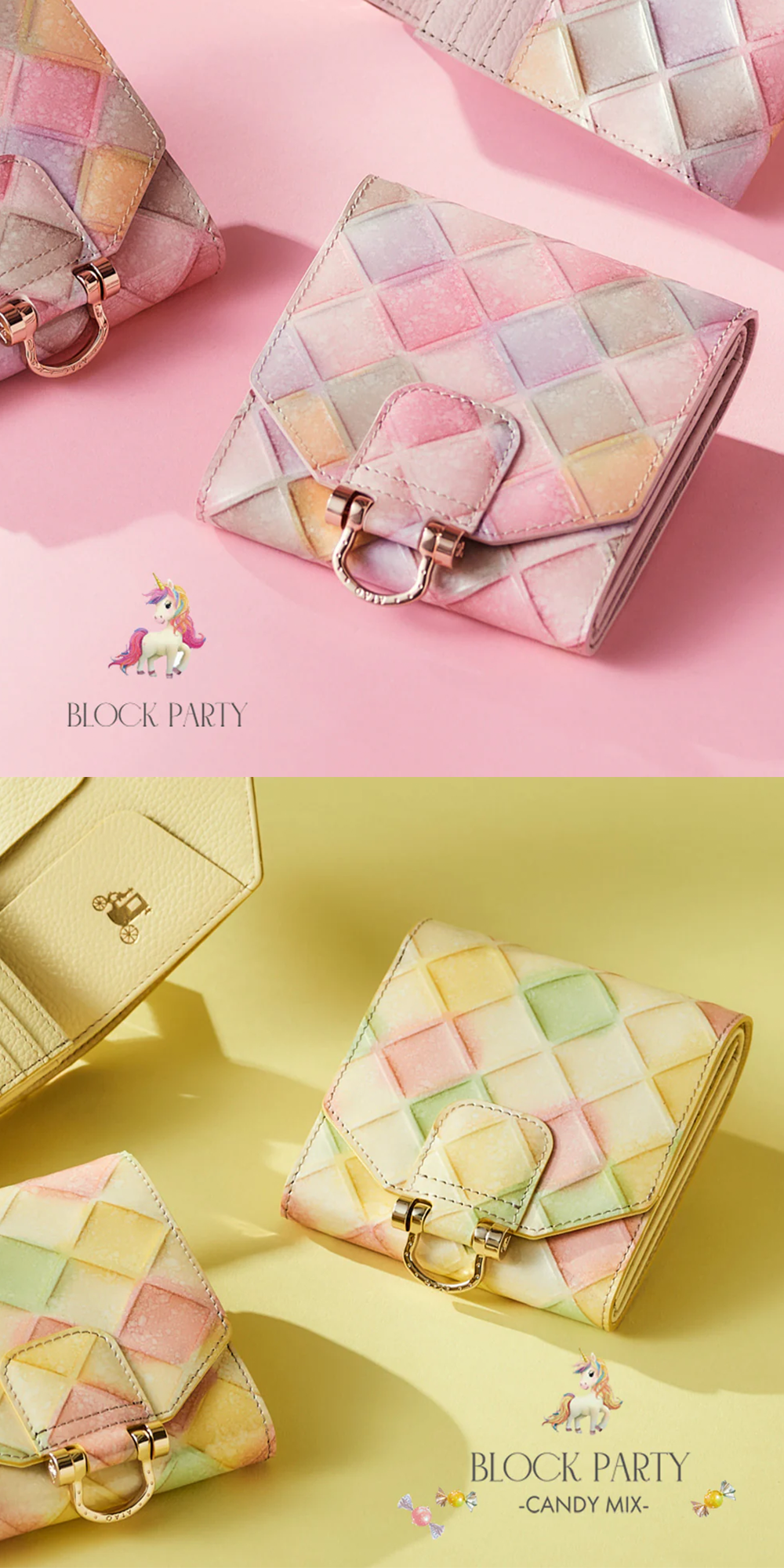 新作！人気の大容量二つ折り財布からブロックパーティ登場！ATAO