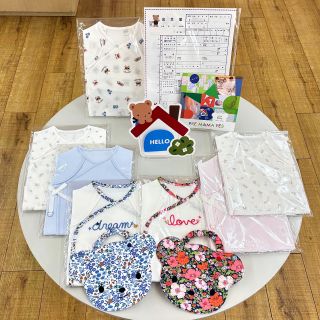 【メルカリ祭限定特価】familiar 肌着 4枚セット もうすぐプレママフェス☆肌着紹介｜ファミリア山陽百貨店の公式ブログ