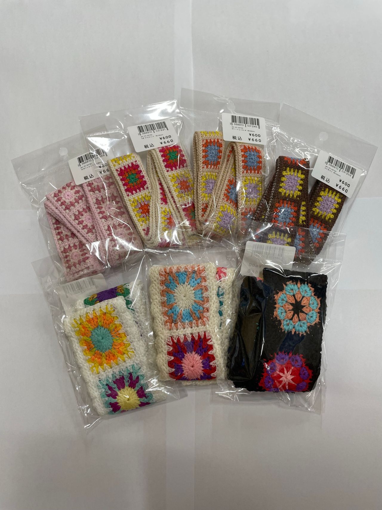 小卷毛日本转运公式アカウント01 専用　3点 まとめ商品 小卷毛日本转运公司_海淘转运可靠好便宜小卷毛日本转运-hikari