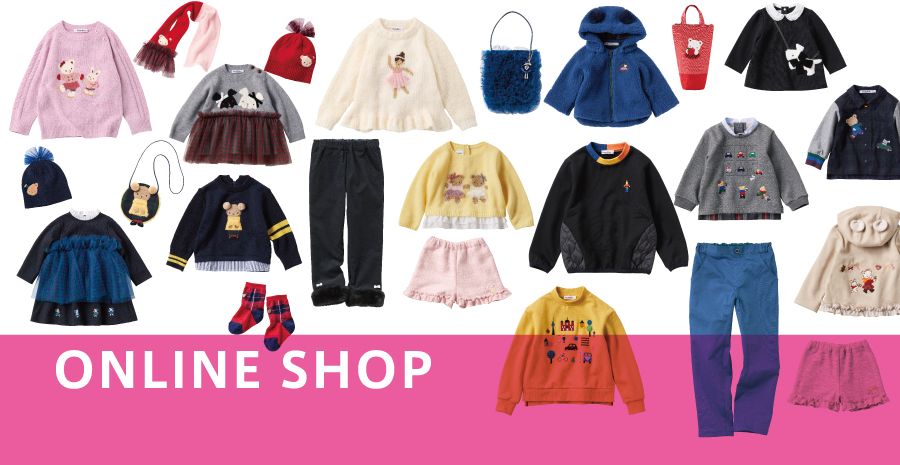 familiar ベビー服 80cm セット familiar - 希少‡ファミリア/familiar‡90cm ニット/セーター グリーン