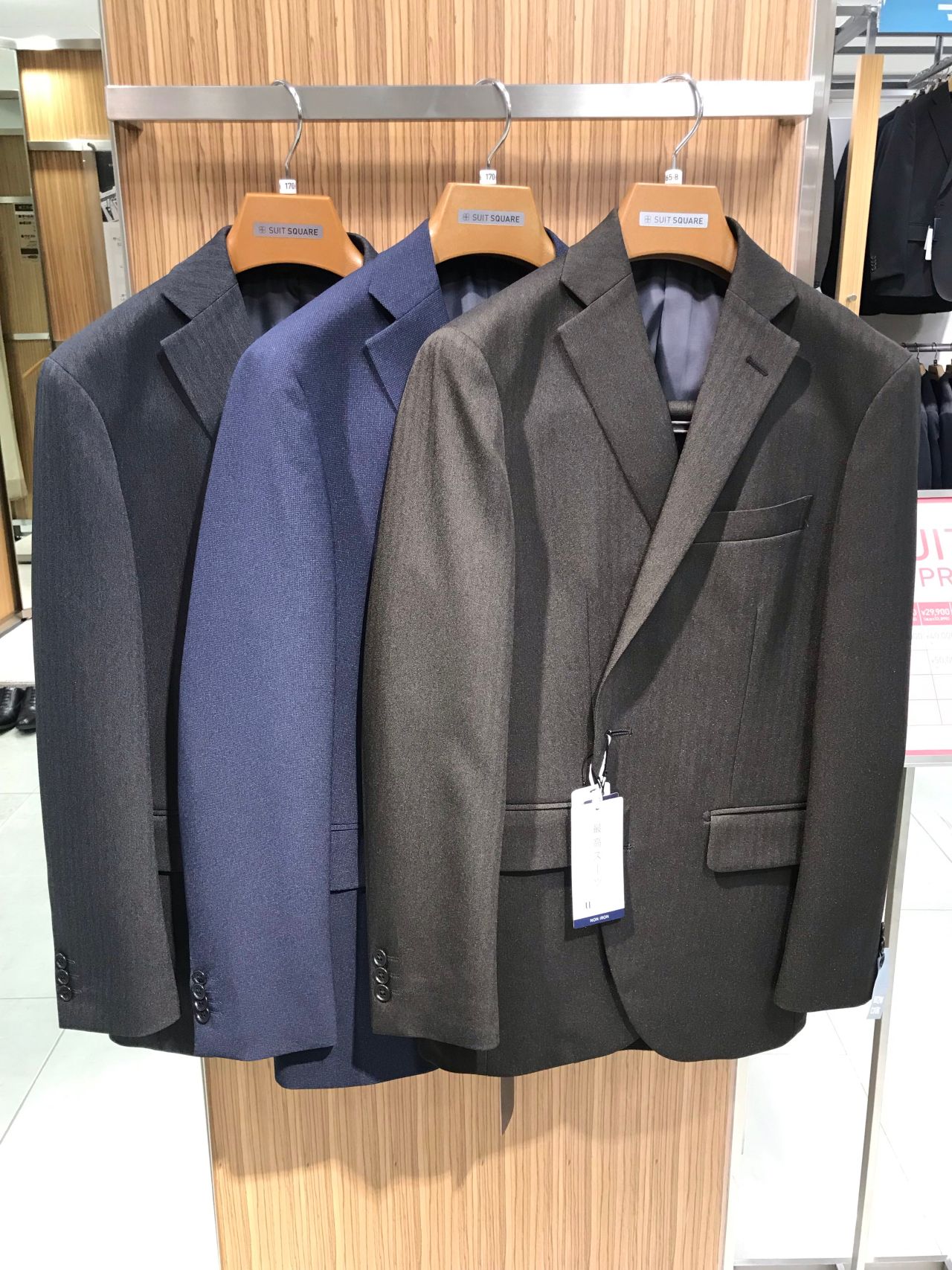 大サービスSALE中❗️90年代スーツ上下セット 楽天市場】古着 Paul Smith ポールスミス 日本製 スーツ 上下