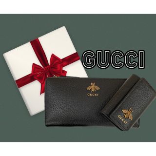 GUCCI(グッチ)ハチが魅力的⭐︎ 長財布＋キーケース | リーフ