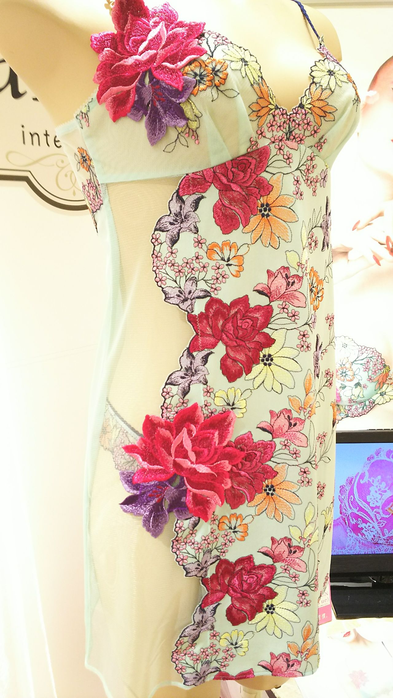 秋冬サルートコレクション第3弾☆プレステージ☆ | アンテ バイ