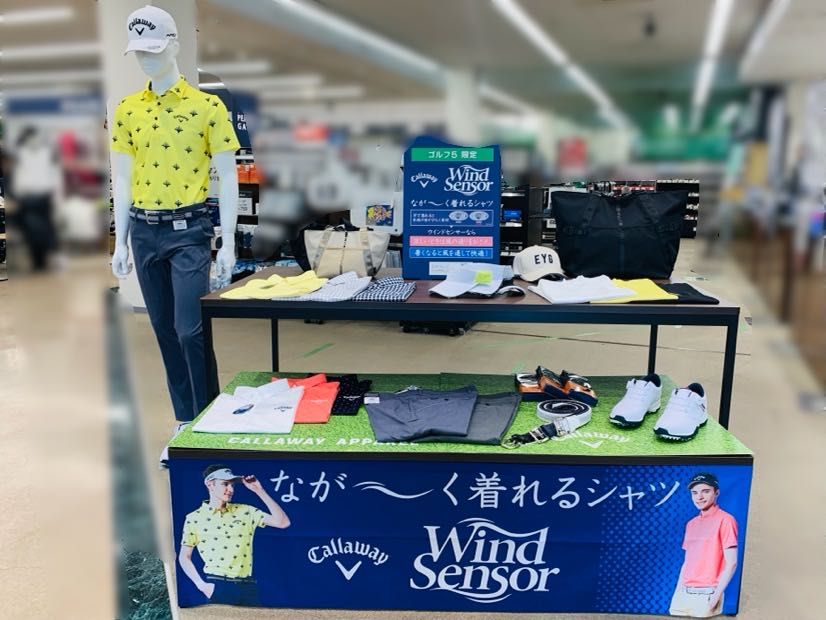 ゴルフ5 限定】新機能素材のシャツ⁈ | ゴルフ5 沼津店 | ゴルフ5