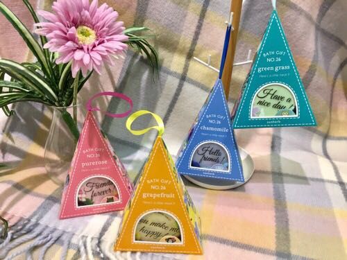 お風呂でポカポカ Tgm Glorious Market Staff Blog Mitsumine 三峰 オフィシャルサイト