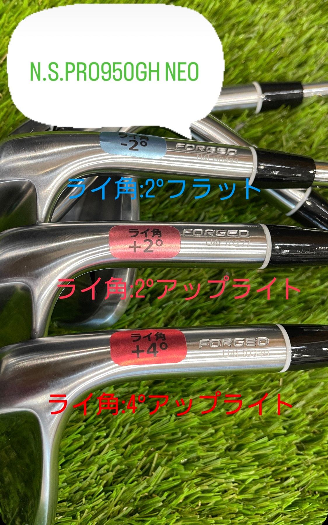 新発売】フォーティーンウェッジ FA-W | ゴルフ5 太宰府インター