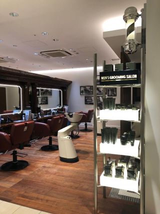 メンズグルーミングサロンのご紹介 美容室カキモトアームズのオフィシャルサイト