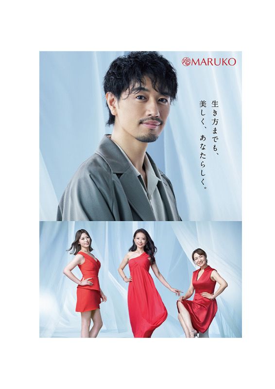 横浜西口店 | メイキングランジェリー・補整下着 マルコの公式ブログ