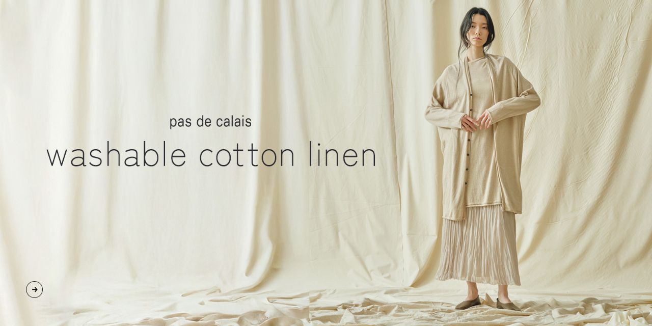 ノベルティのご紹介 | pas de calais Online | pas de calais