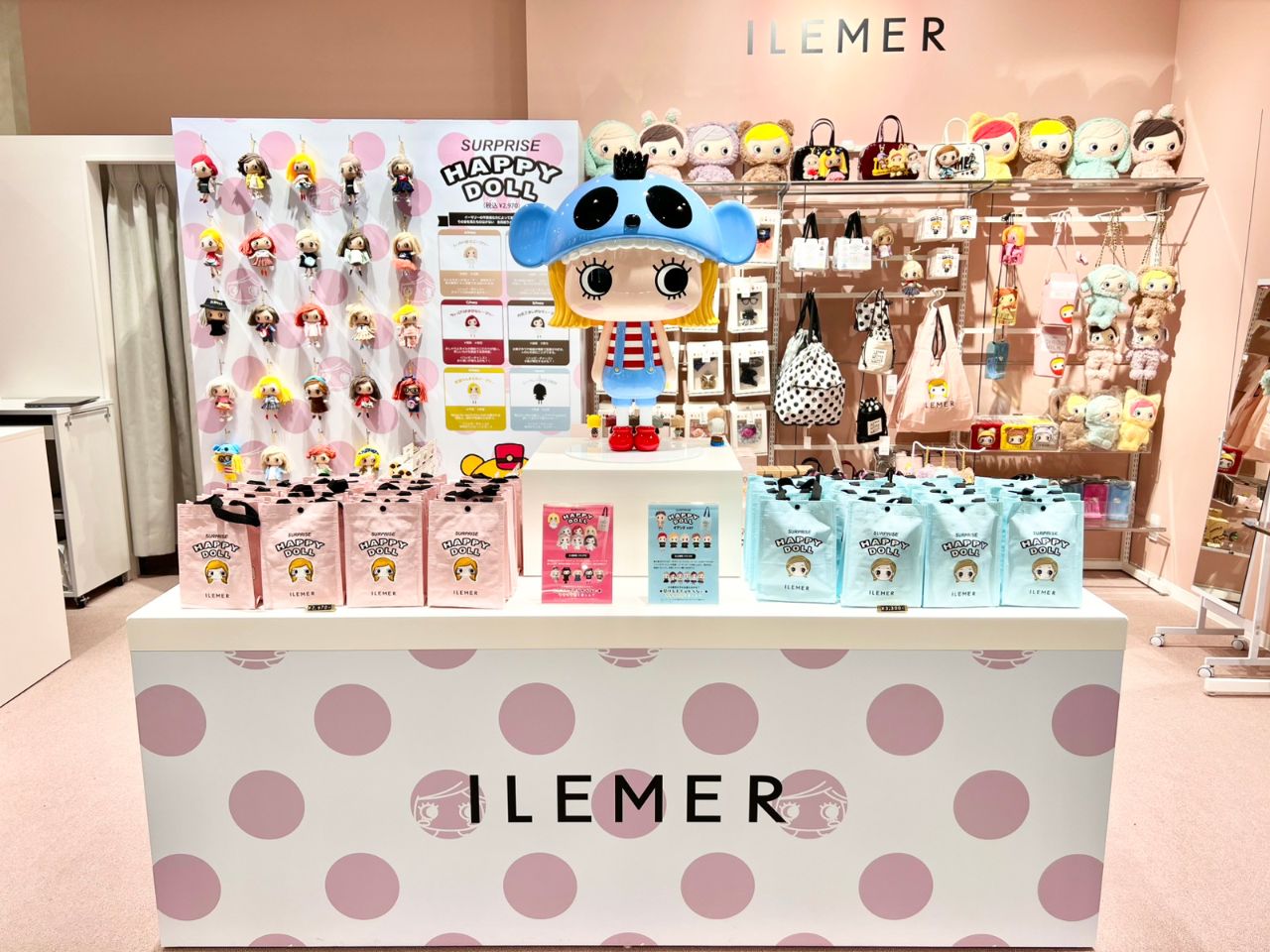 NEW OPEN!!】ILEMER(イルメール)新宿店 – ILEMER公式オンラインストア
