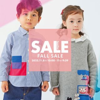 連休値下げ　familiar完売　ショートコート　80cm 残りわずか〉ウールジップタックショートコート(1 MULTI