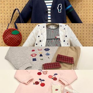ファミリア♡今期ズボン レディース パンツ一覧 Ι レディースファッションブランド通販の