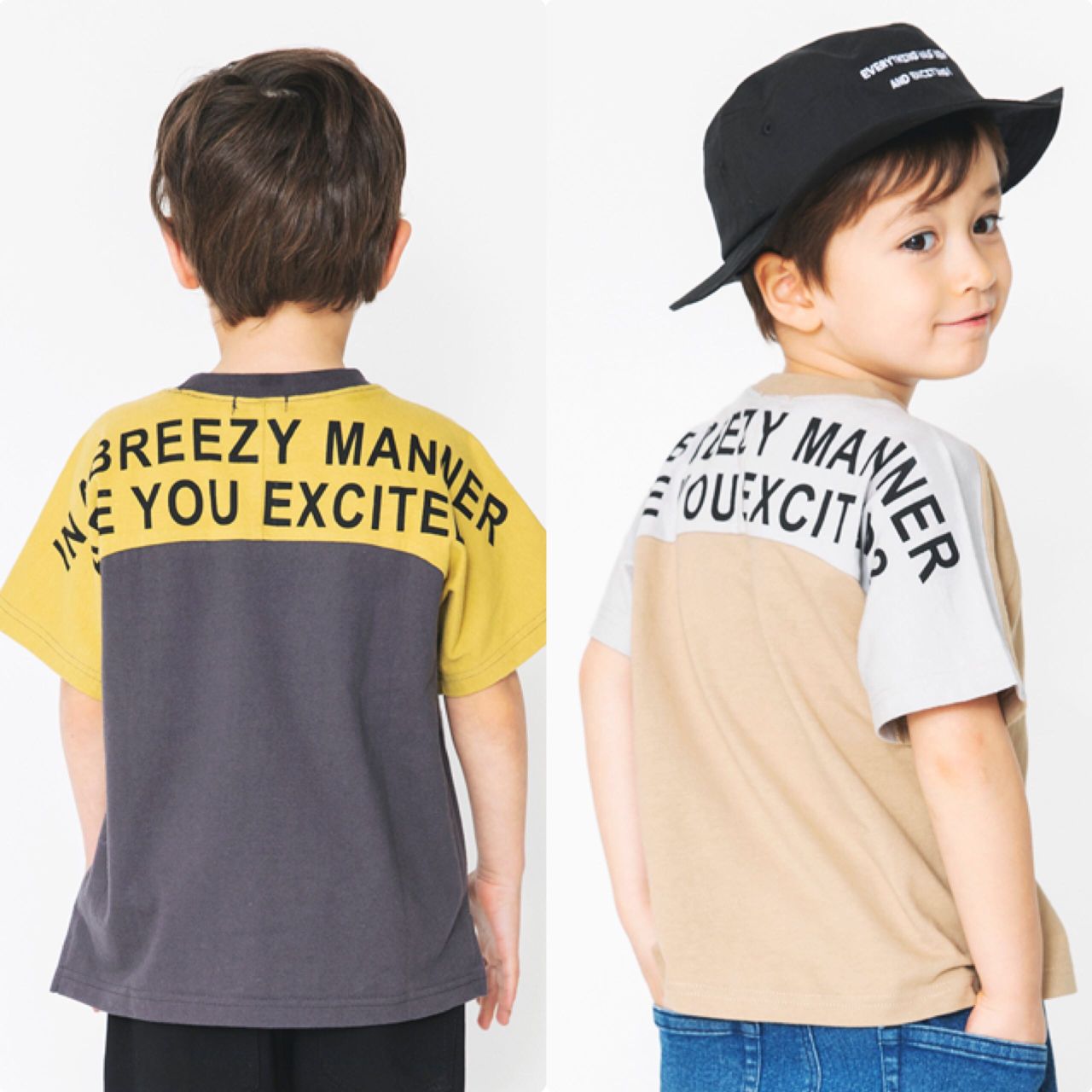 バックロゴがかっこいいtシャツ Branshesイオンモール岡山店 子供服のブランシェス Branshes 公式ショップブログ