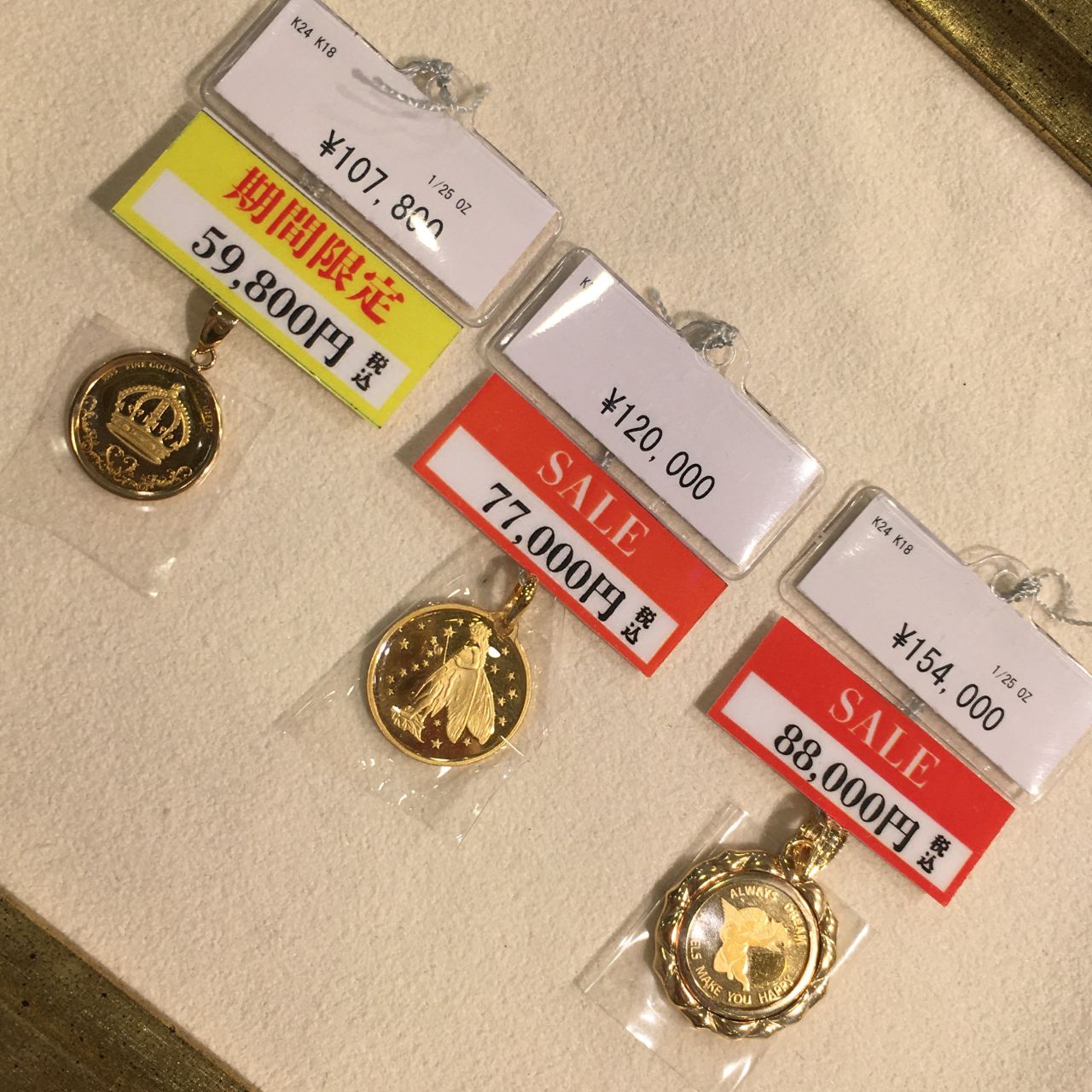 おすすめコインネックレス | KANDA須磨店 | ジュエリーKANDAショップブログ