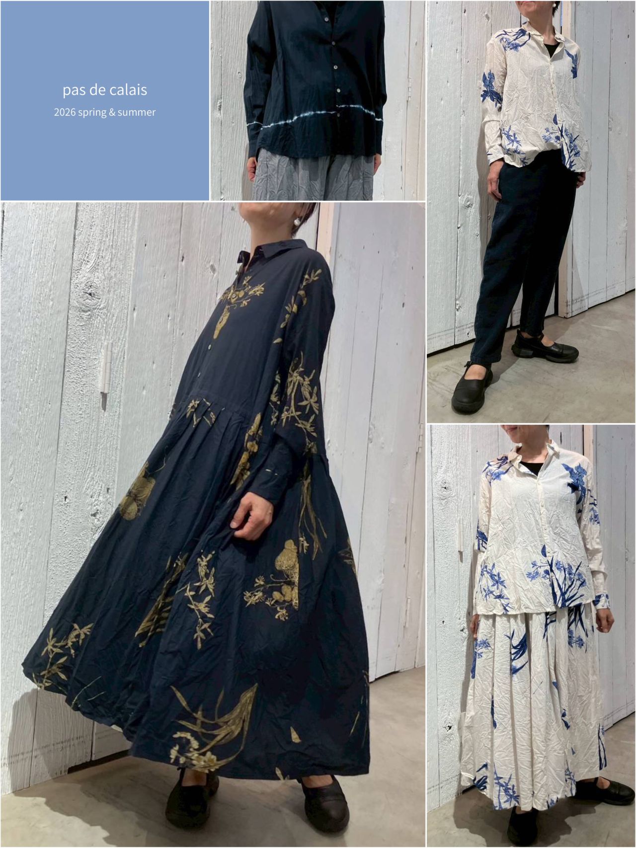 pas de calais | パドカレ 公式ブログ | pas de calais BLOG