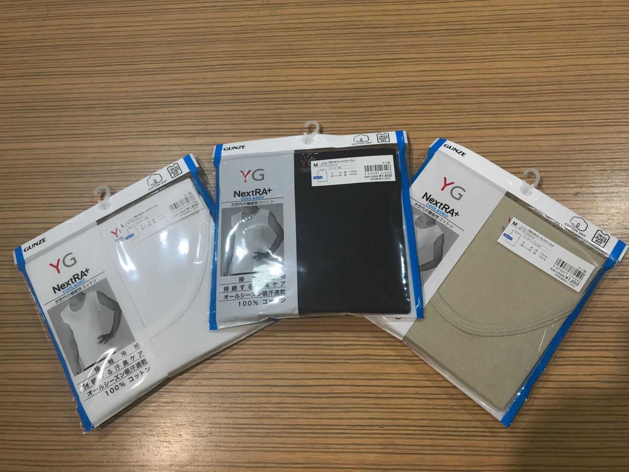 【まとめ売り】【１名様限り】【７０％お得】グンゼ アンダーウェア まとめ売り】【1名様限り】【70％お得】グンゼ アンダーウェア