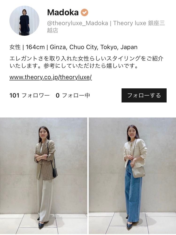 theoryミュール4センチヒール 細かくっ