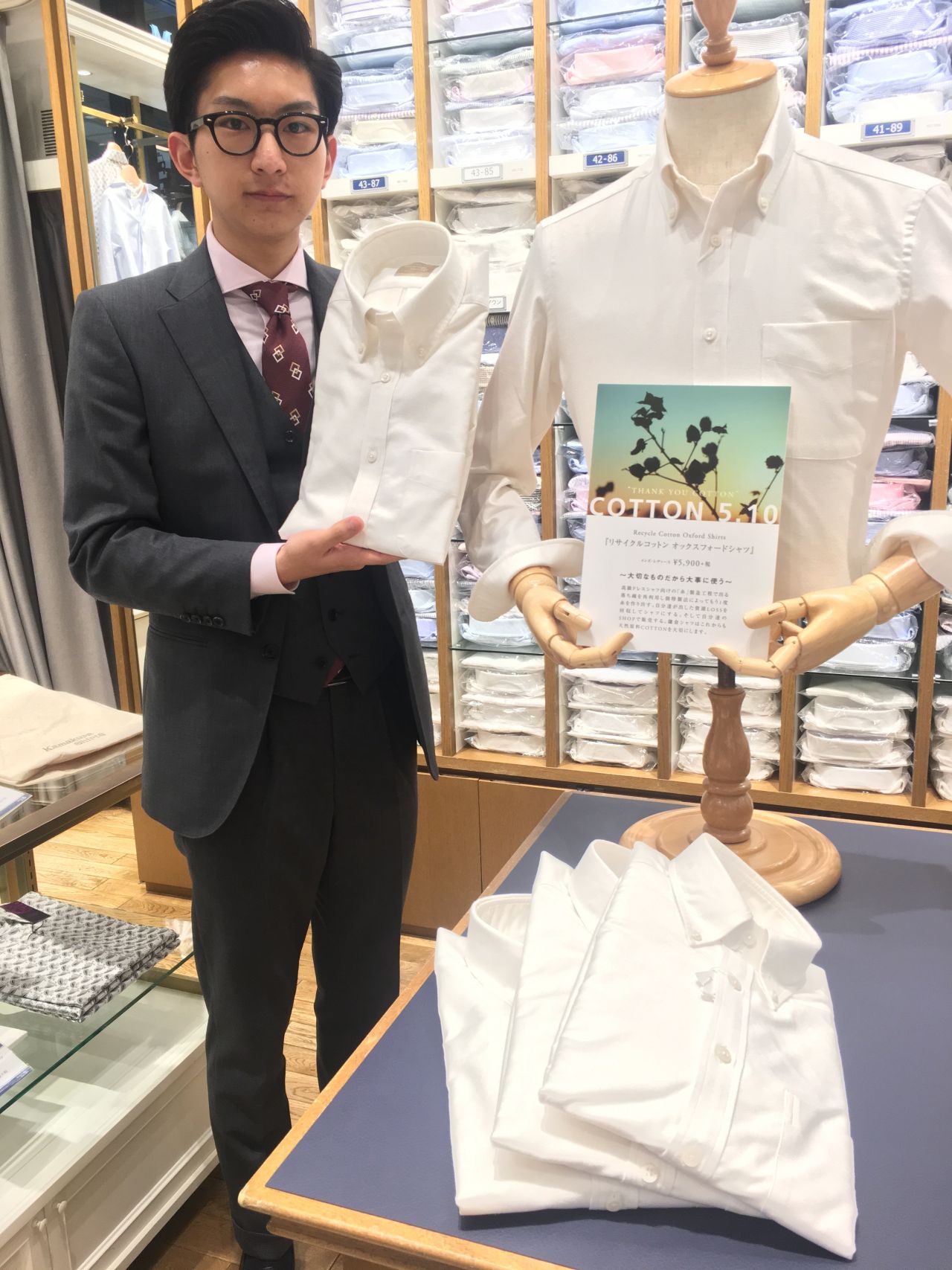 5月10日は コットンの日 アトレ品川店 メーカーズシャツ鎌倉 公式ショップブログ Maker S Shirt Kamakura
