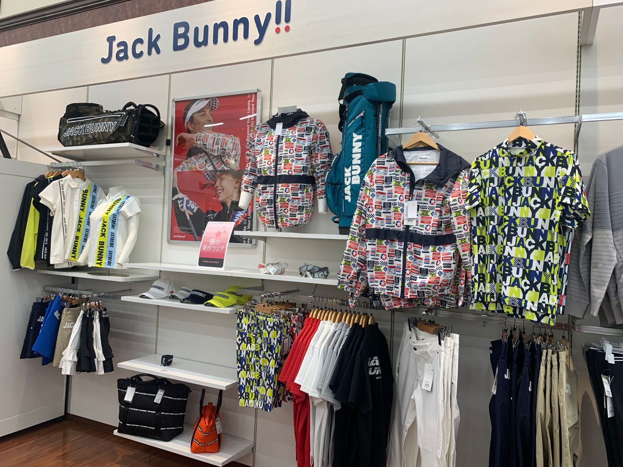 Jack Bunny!!新作ウェア 入荷！ | ゴルフ5 小倉東インター店 | ゴルフ5