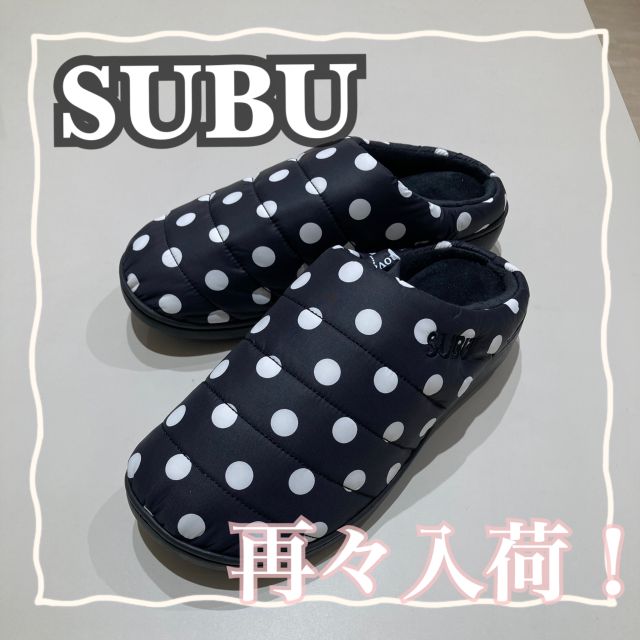 スブ SUBU スリッポン【FITHOUSE ONLINE SHOP】 | フィットハウス公式