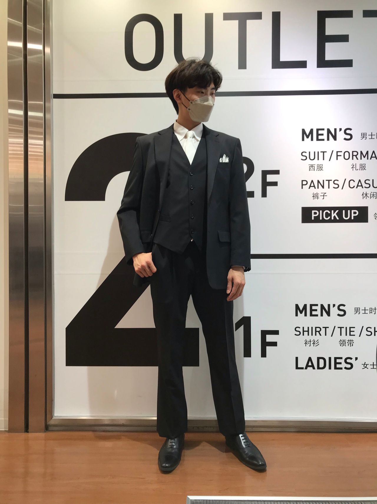 スーツ2着割り】お値引き商品がさらにお買い得に！｜THE SUIT COMPANY 