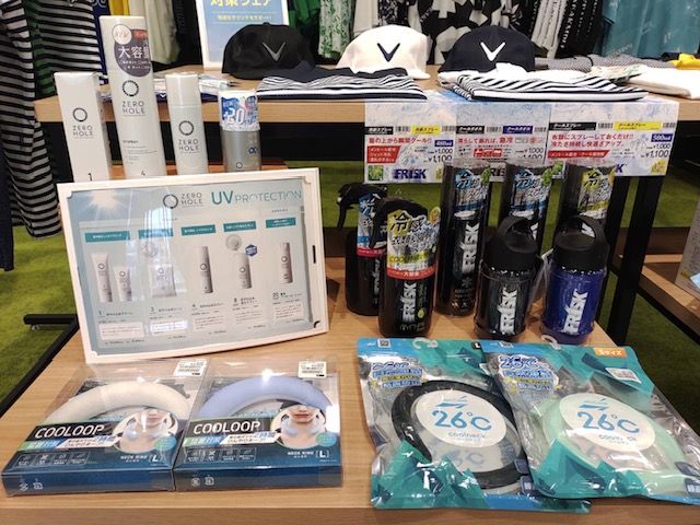 ゴルファー必需ケアアイテム 暑さ対策】夏はすぐそこに！！【ゴルファー必需品】勢ぞろい