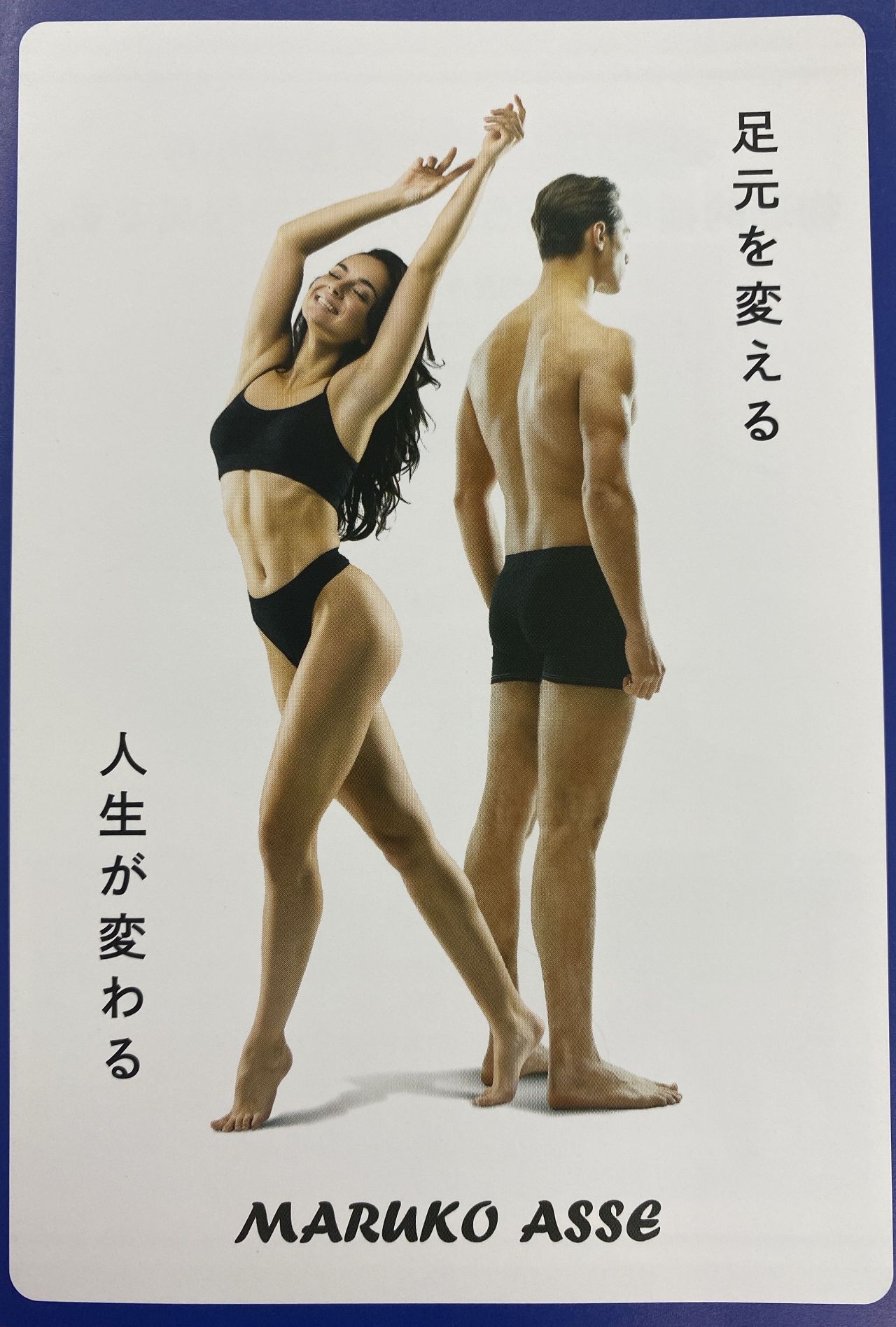 ❤️daisy❤️　MARUKO♡マルコ　6点おまとめセット ❤️daisy❤️ MARUKO♡マルコ 6点おまとめセット Marc Jacobs + Daisy