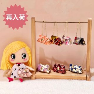 ATAO - イルメール　イーマリー　　限定　ピンク 4月29日】本日はイルメール島の誕生祭！！ | ILEMER(イルメール