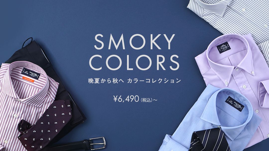 印刷 鎌倉シャツ 札幌 ワンピース ポケモンアニメ ダウンロード