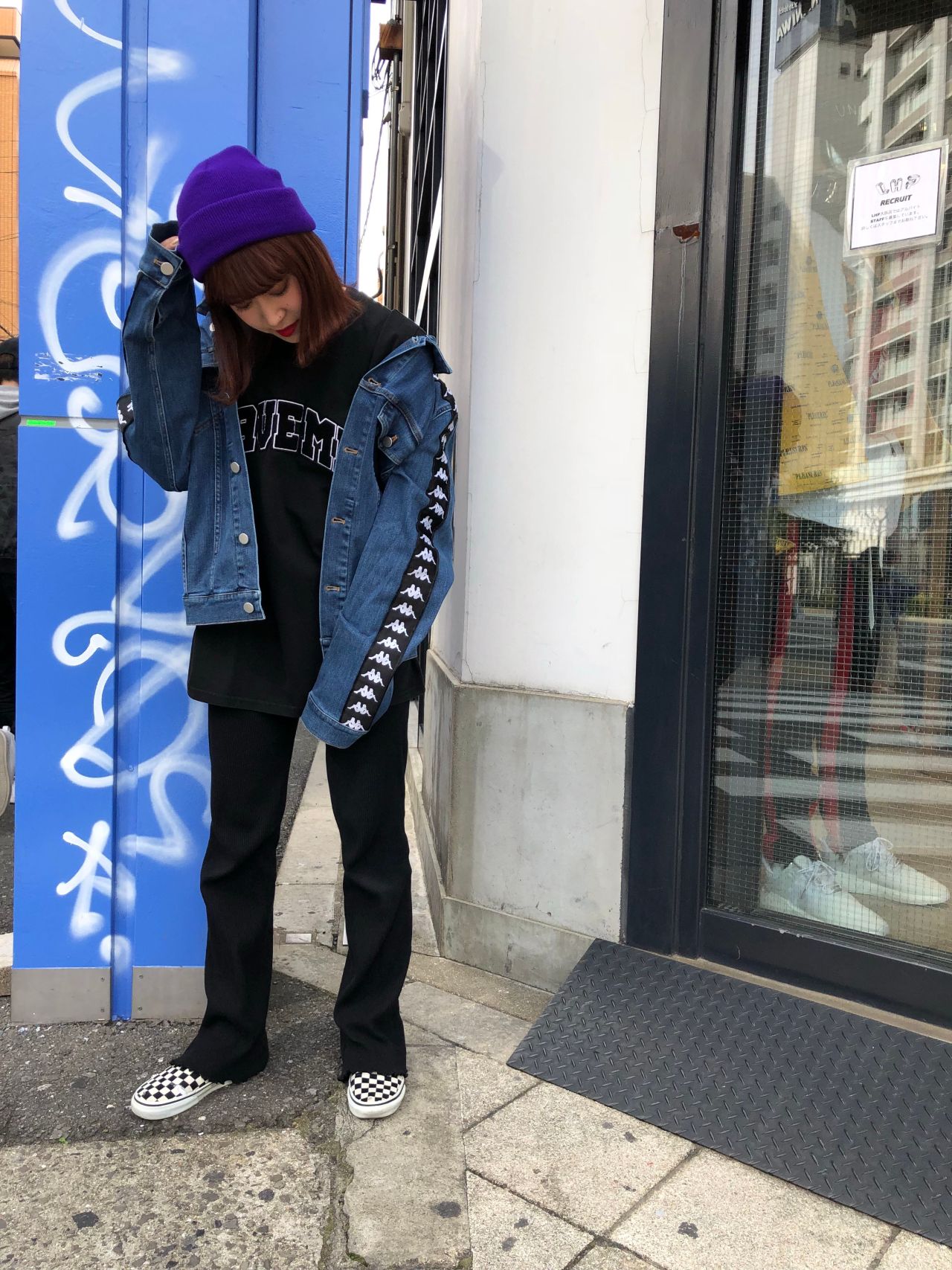 kappa kontroll denim jacket