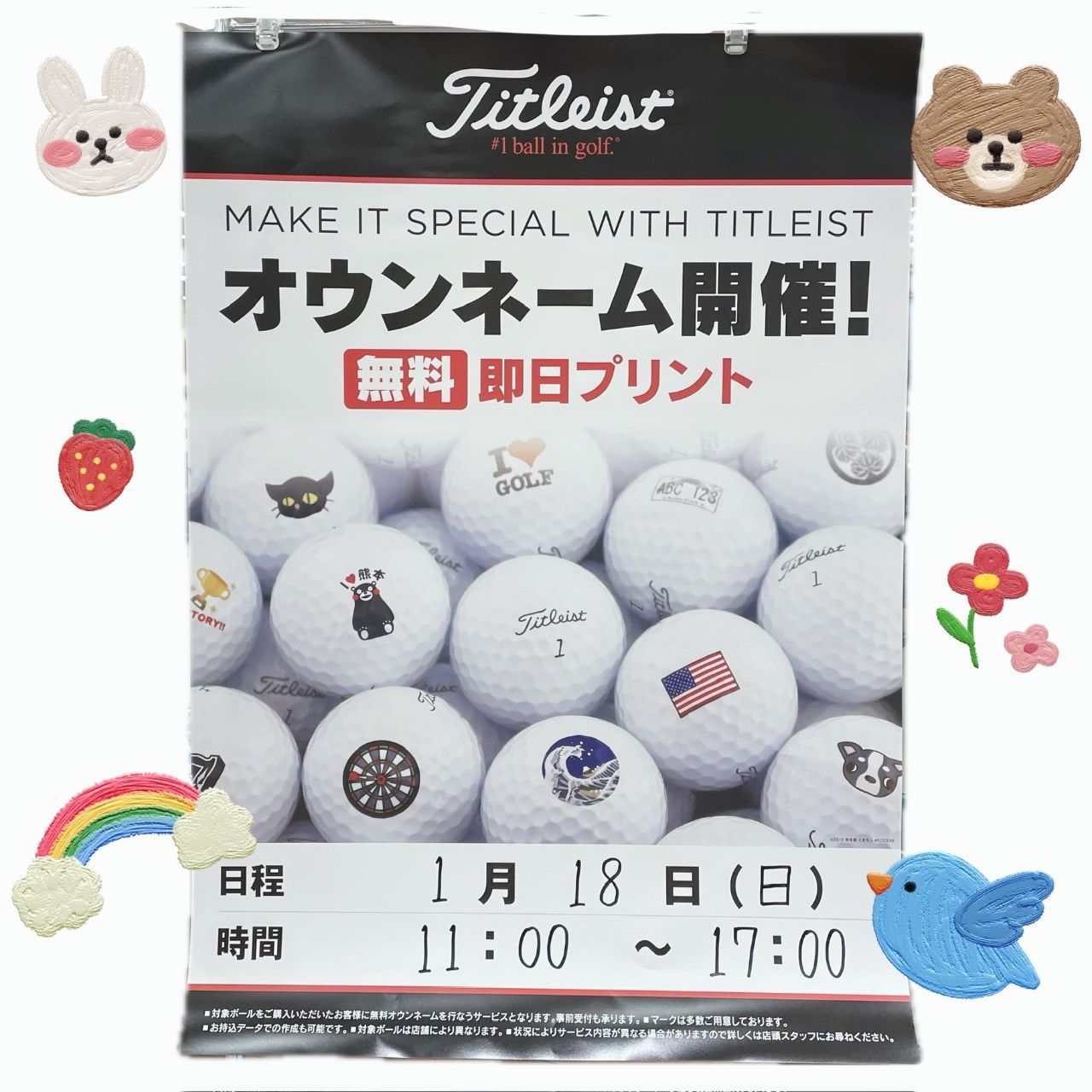 ゴルフ5 熊本インター店 | ゴルフ5 / GOLF5 公式ショップブログ
