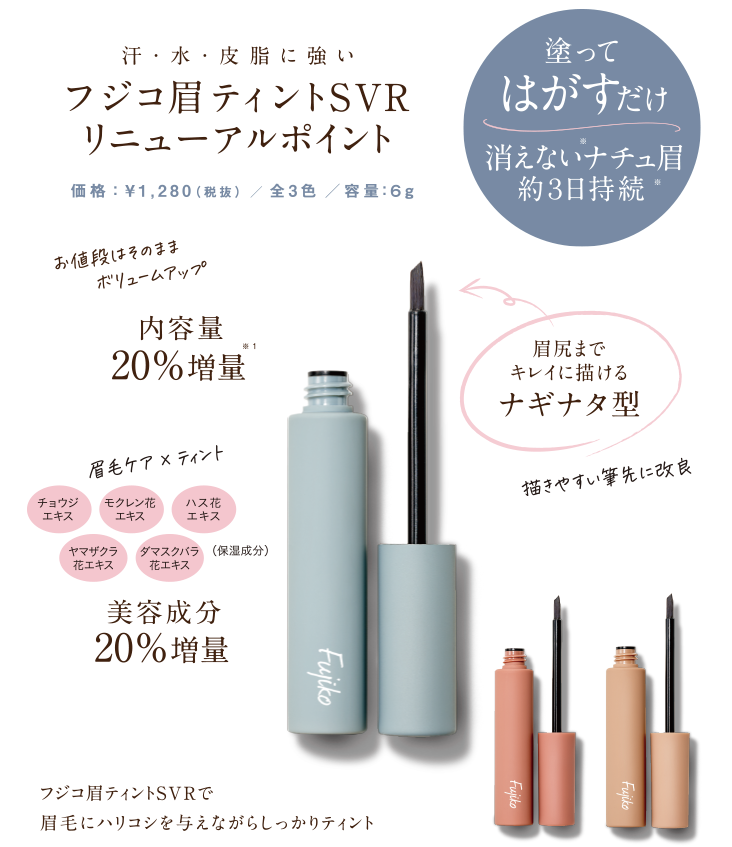 寝起き可愛い Entre Vida福岡 アントレックス公式ブログ