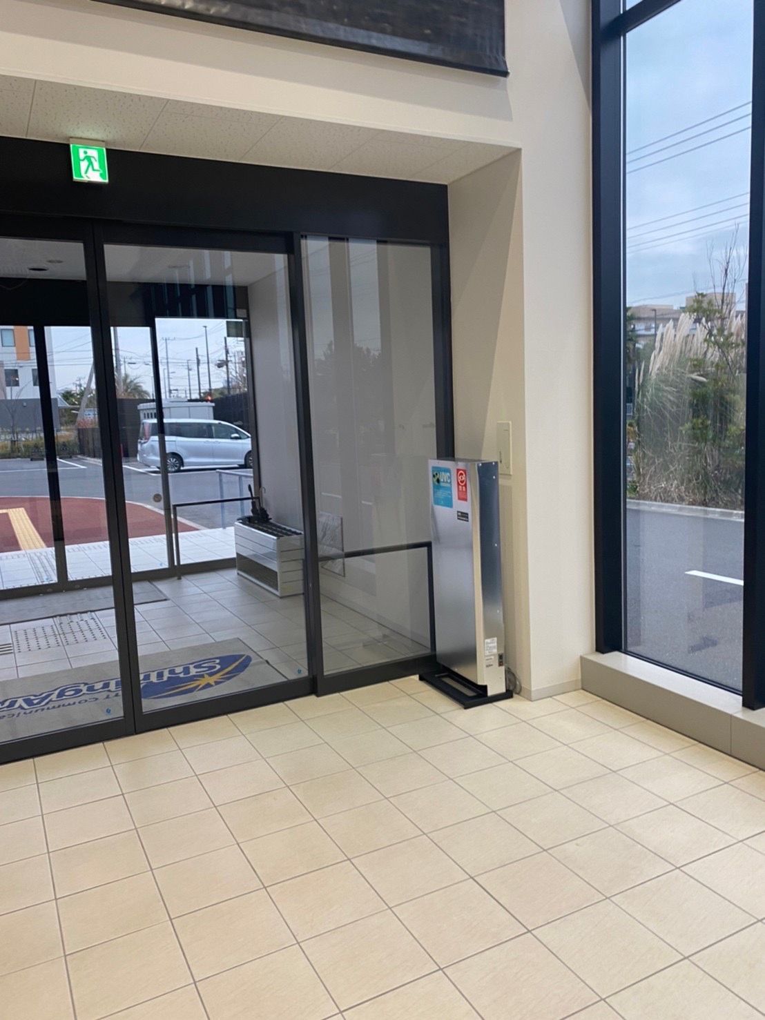 ▽△香りの導入企業様紹介 