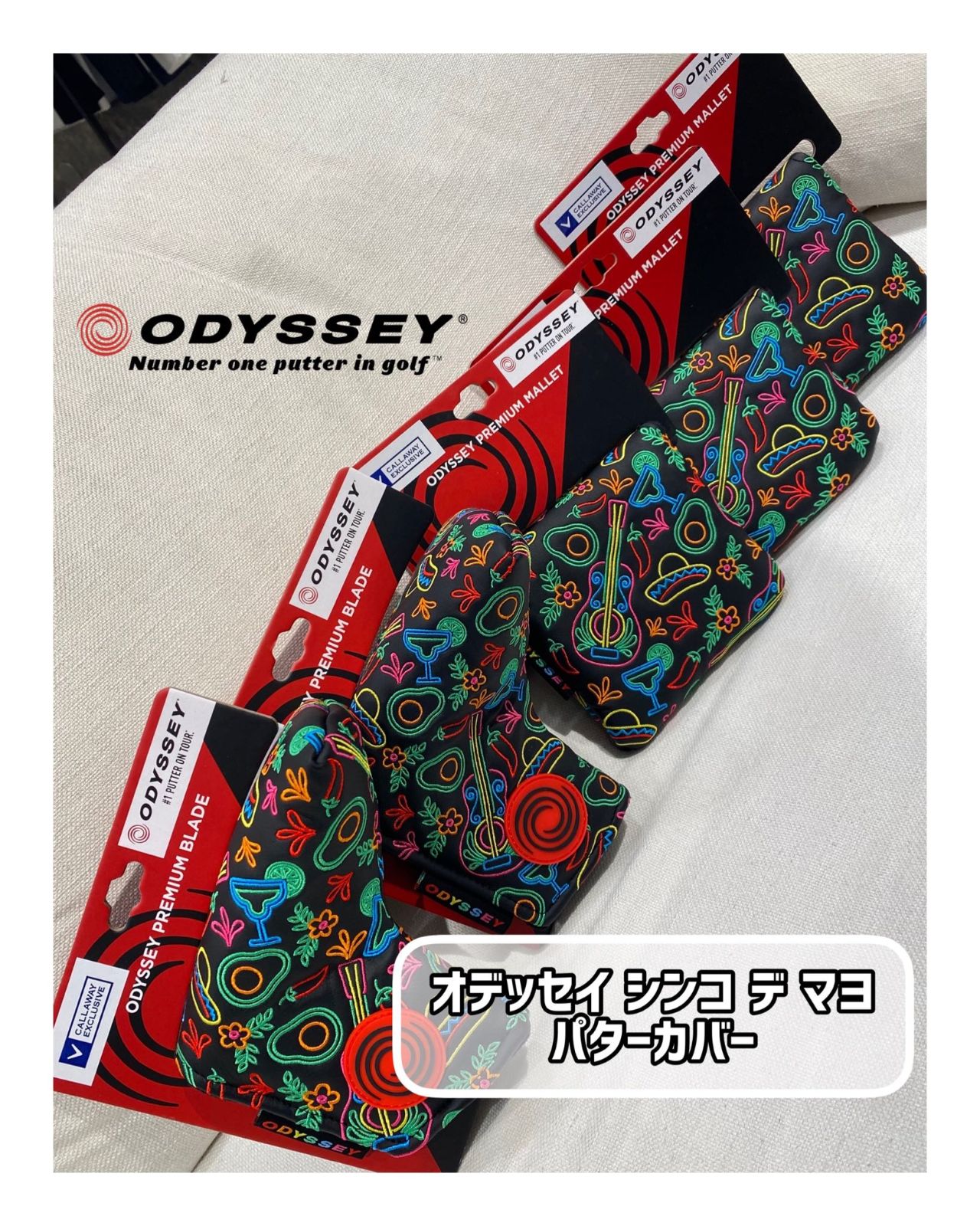 ODYSSEY】パターカバー入荷‼️ | ゴルフ5 プレステージ神戸店 | ゴルフ 