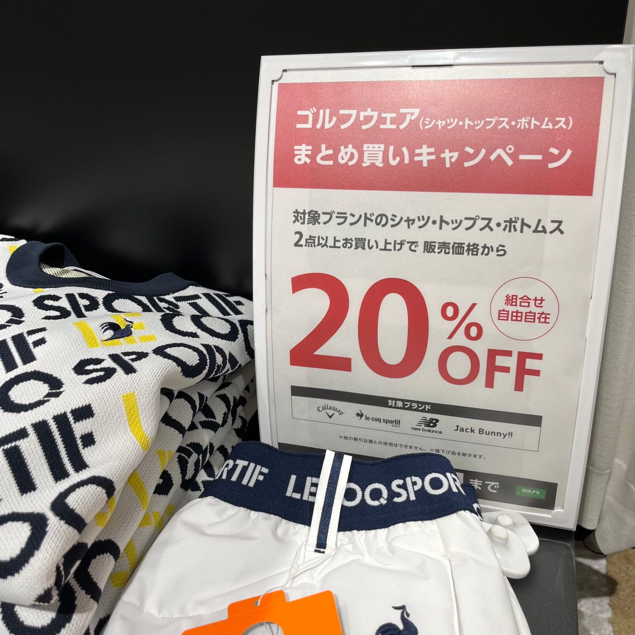 デサント⭐︎ゴルフフェア☆美品⭐︎最終値下げ ゴルフ5 - 【ゴルフ5でセール開催中！】 クラブ、夏ウェア