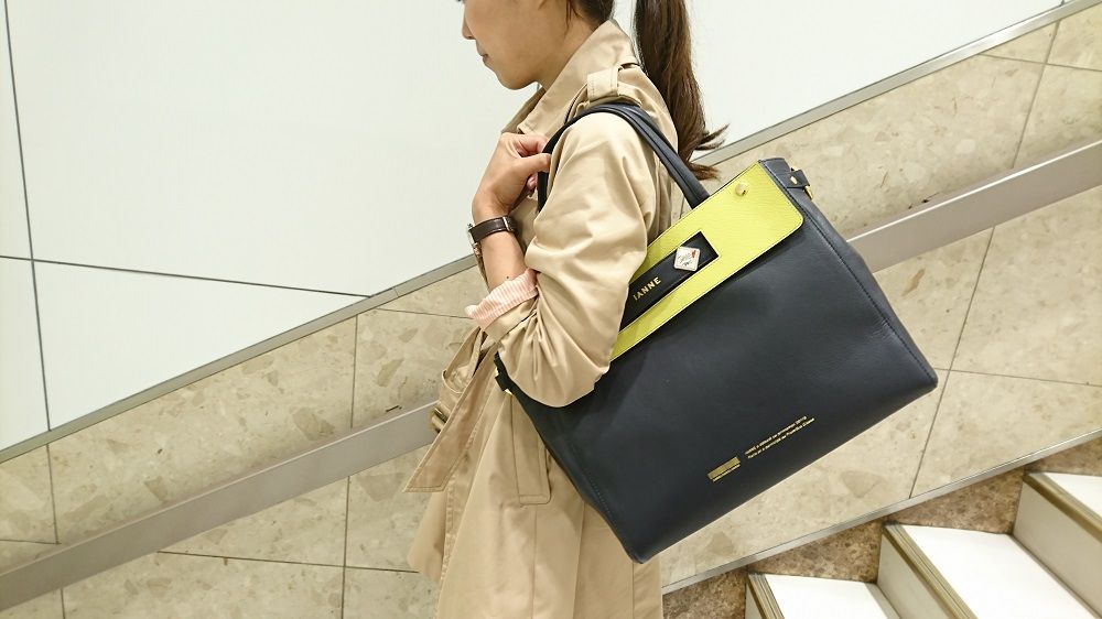 機能色々！選べるビジネスバッグ | IANNE(イアンヌ) | IANNE TOKYO