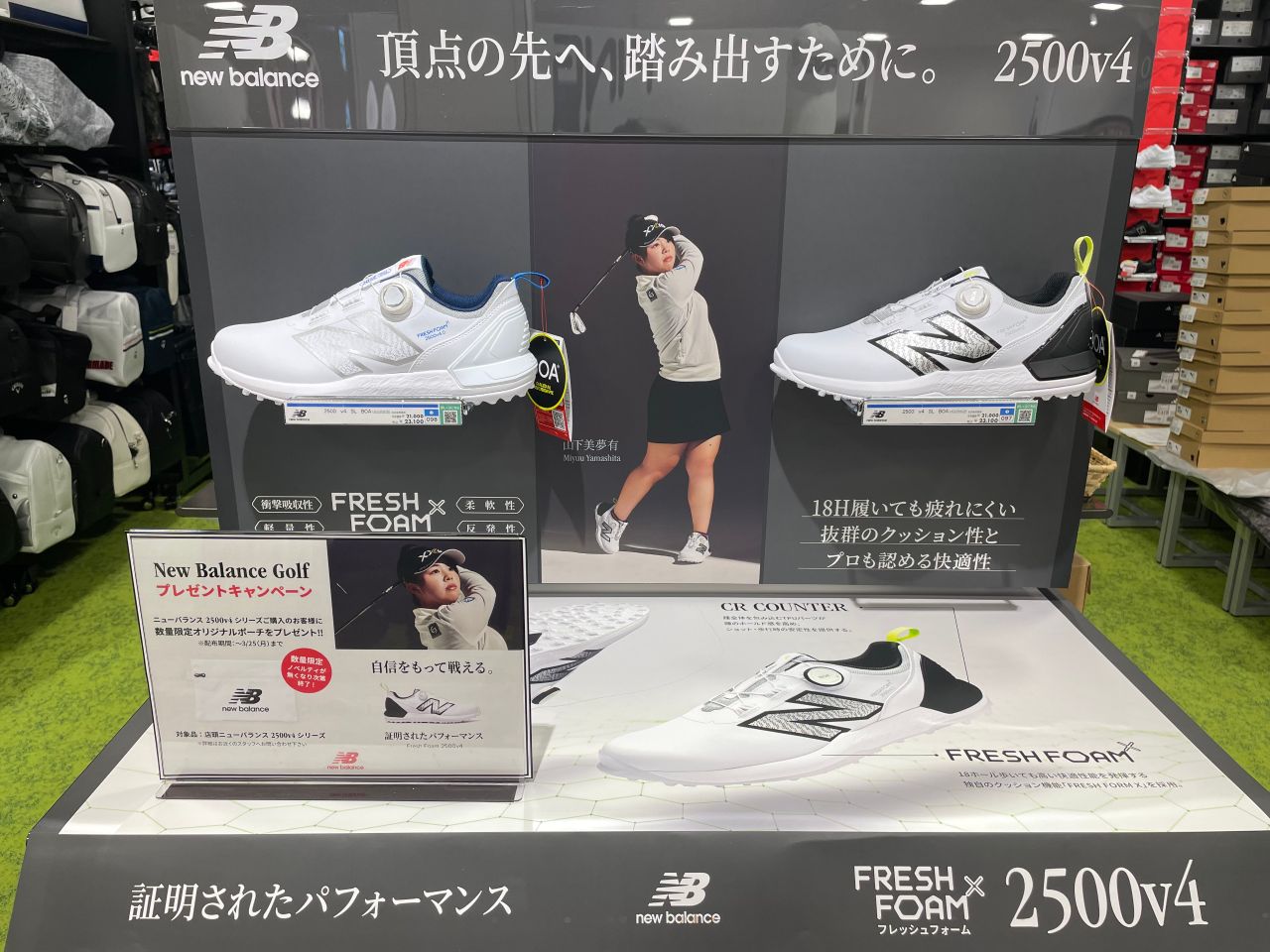 オープンまで5日！！】新作シューズ特集の巻(๑˃̵ᴗ˂̵)オススメ