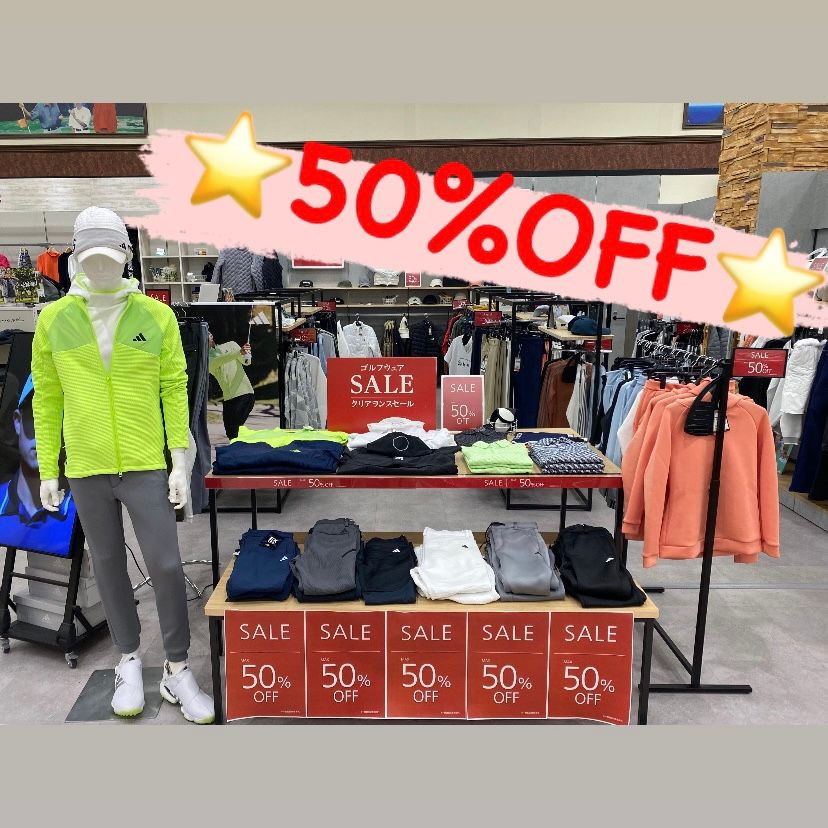 50%OFF】人気ブランドウェアセール情報！！ | ゴルフ5 熊本インター店