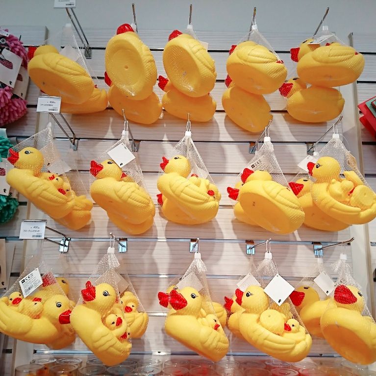 再入荷！盛りだくさん！ | 【閉店】イオンモール広島府中ストア