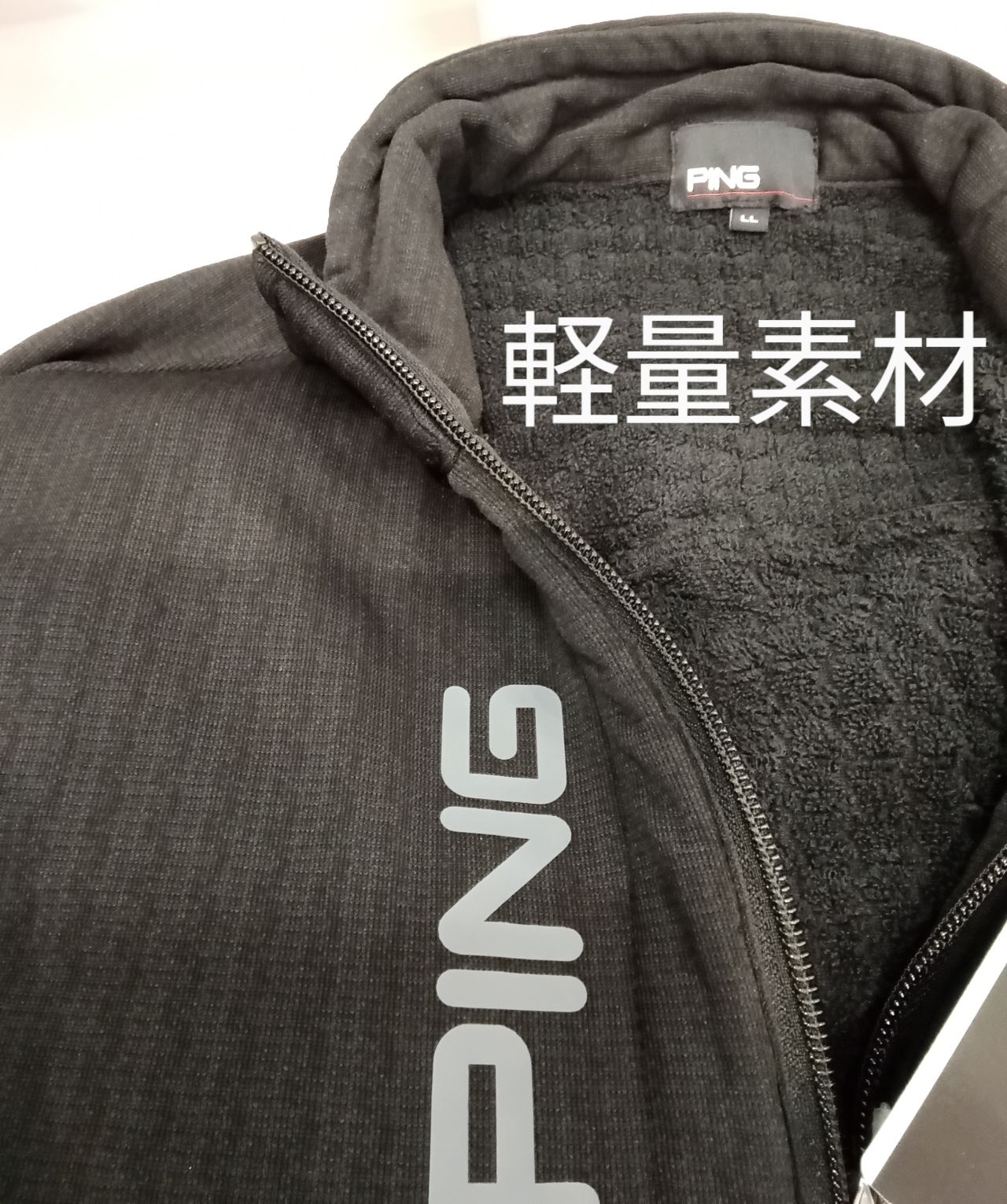 値下げ　新品　PINGブルゾン軽量リップストリップ ピン メンズアパレル秋冬コレクション】軽やかに暖かく動きやすい