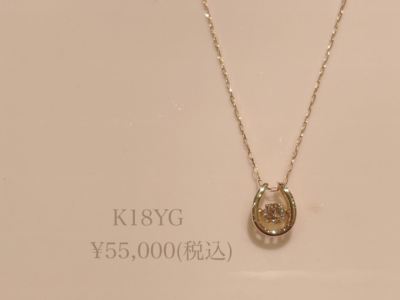 5万円台で買える！！おすすめジュエリー | KANDAイオンモール倉敷店 