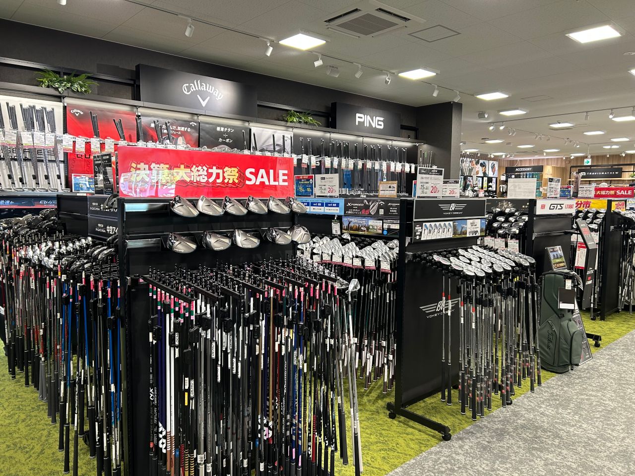 決算大総力祭】ゴルフ用品を買うなら東広島店へ⛳ | ゴルフ5
