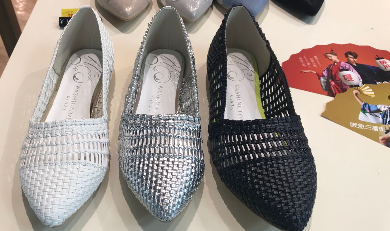 銀座Washington メッシュフラットシューズ 伸縮 黒×銀ラメ 新品 銀座Washington メッシュフラットシューズ 伸縮 黒×銀ラメ 新品
