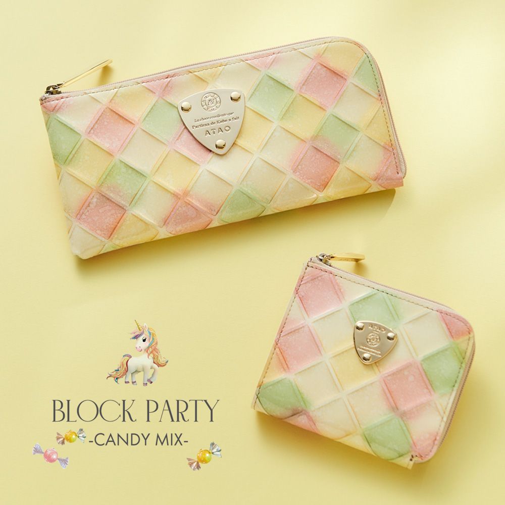 【新品未使用】20周年限定カラー☆　キャンディーミックス　ブロックパーティ 1/9販売！新作☆20周年を彩る限定カラー『キャンディミックス』｜ATAO
