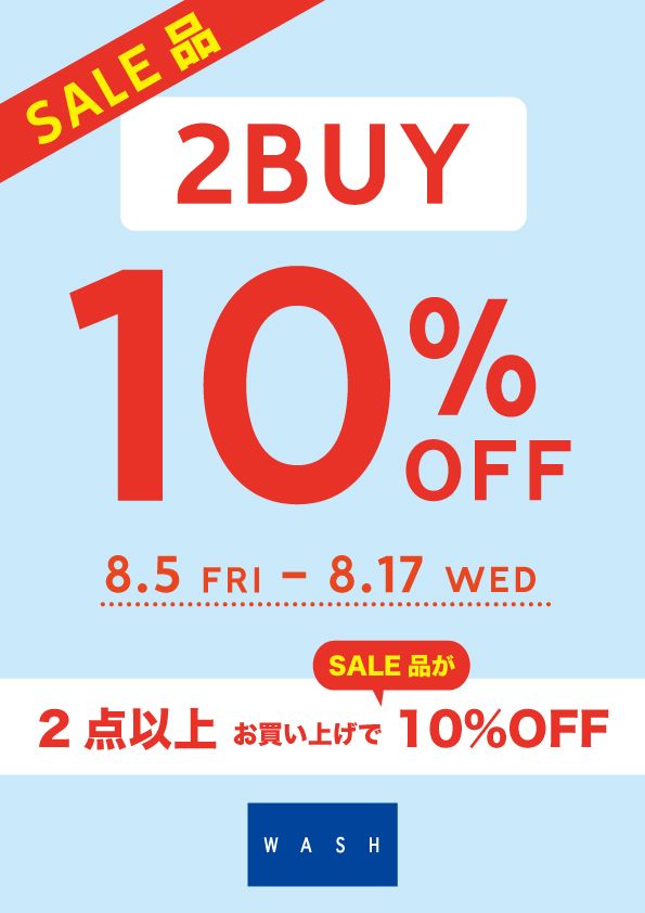 VEJA】新作入荷です♬ | WASH ルミネ横浜店 | WASH | 銀座